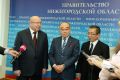 Между «Дайдо Металл Русь» и правительством Нижегородской области подписано соглашение о сотрудничестве.